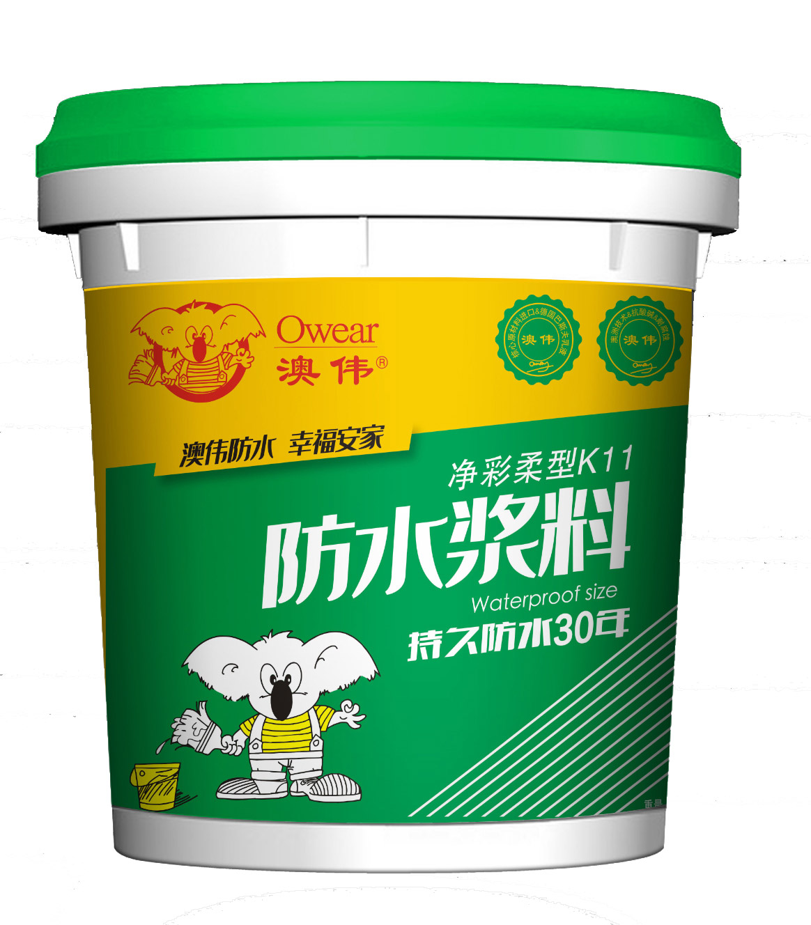 凈彩柔型K11防水漿料 凈彩柔型K11防水漿料